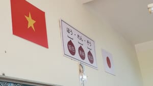 教室（TRACIMEXCO）